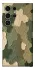 Чехол на Samsung Galaxy S25 Ultra Camouflage v26 фото 1 из 1