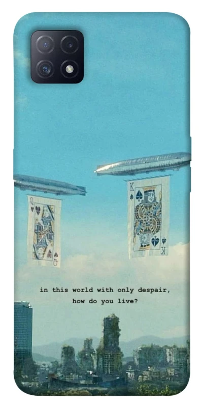 Чохол на Oppo A72 5G / A73 5G Alice in Borderland ver.2 фото 1 з 1