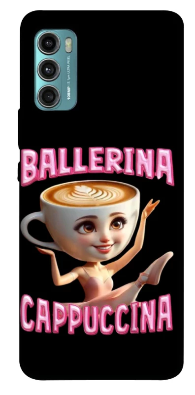 Чехол на Motorola Moto G60 Ballerina Capuchina фото 1 из 1