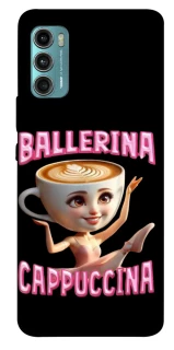 Чехол на Motorola Moto G60 Ballerina Capuchina фото 1 из 1