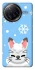 Чохол на Xiaomi Poco F7 Ultra Adopt Me Snow Kitty Smile фото 1 з 1