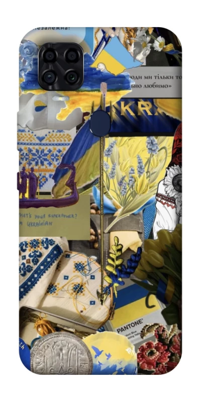 Чохол на ZTE Blade v2020 Ukraine style ver.7 фото 1 з 1