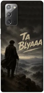 Чехол на Samsung Galaxy Note 20 Ta Blyaaa фото 1 из 1