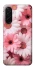 Чехол на Samsung Galaxy A26 5G Розовые цветы v2 фото 1 из 1