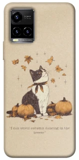 Чехол на Vivo Y21 / Y33s Autumn vibes ver.3 фото 1 из 1