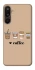 Чохол на Samsung Galaxy M16 5G Your coffee фото 1 з 1