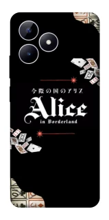 Чохол на Realme Note 50 5G Alice in Borderland ver.8 фото 1 з 1