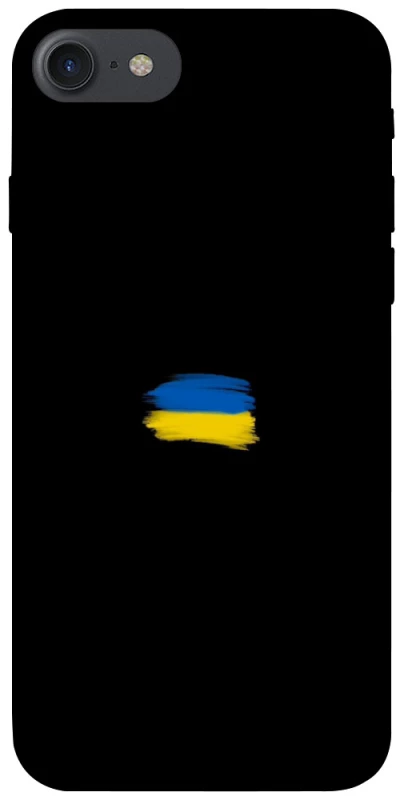 Чехол на Apple iPhone 7 / 8 (4.7") Флаг красками фото 1 из 1