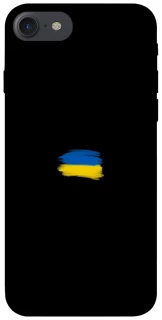 Чехол на Apple iPhone 7 / 8 (4.7") Флаг красками фото 1 из 1