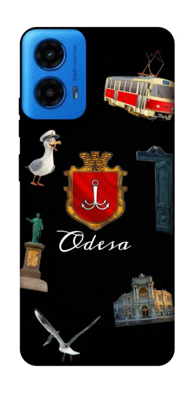 Чехол на Motorola Moto G45 Odesa фото 1 из 1