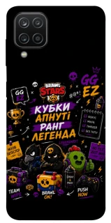Чехол на Samsung Galaxy A12 Brawl Stars collage фото 1 из 1