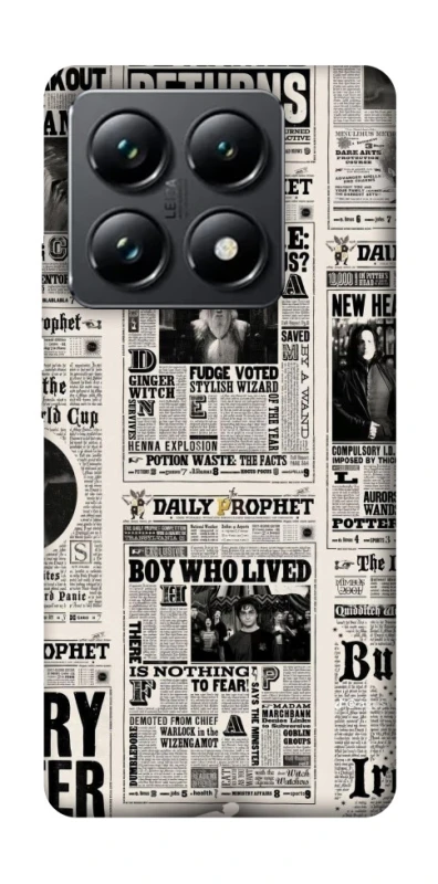 Чохол на Xiaomi 14T Pro Harry Potter newspaper фото 1 з 1