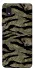 Чехол на Samsung Galaxy M01 Core / A01 Core Camouflage v23 фото 1 из 1
