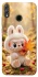 Чохол на Huawei Honor 8X Labubu Autumn фото 1 з 1