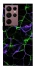 Чохол на Samsung Galaxy S22 Ultra Abstract ver.2 фото 1 з 1