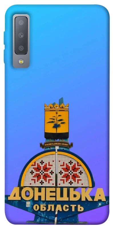Чохол на Samsung A750 Galaxy A7 (2018) Донбас фото 1 з 1
