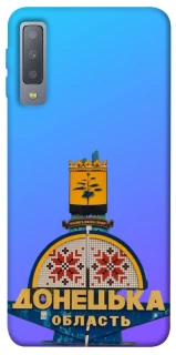 Чохол на Samsung A750 Galaxy A7 (2018) Донбас фото 1 з 1