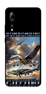 Чехол на ZTE Axon 10 Pro Bombombini Gusini фото 1 из 1