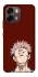 Чохол на Oppo A6 Sakuna v3 фото 2 з 2