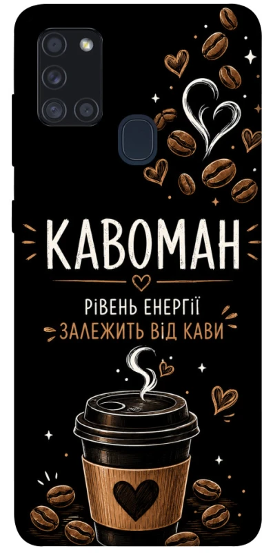 Чехол на Samsung Galaxy A21s Кавоман фото 1 из 1