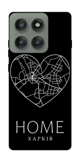 Чохол на Motorola Edge 60 Pro Харків Home фото 1 з 1