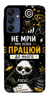 Чехол на Samsung Galaxy A15 4G/5G Успіх фото 1 из 1