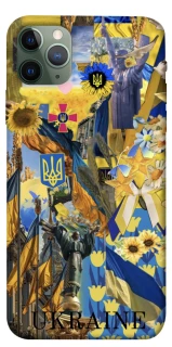 Чохол на Apple iPhone 11 Pro Max (6.5") Ukraine style ver.8 фото 1 з 1