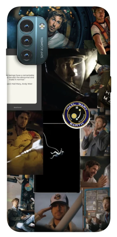 Чохол на Nokia G21 Project Hail Mary ver.1 фото 1 з 1