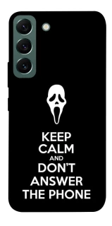 Чохол на Samsung Galaxy S22 Dont Answer The Phone фото 1 з 1