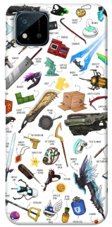 Чехол на Realme C11 (2021) Equipment ver.2 фото 1 из 1