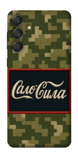 Чехол на Samsung Galaxy M55 Сало Сила фото 1 из 1