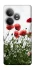 Чохол на Realme GT Neo 6 SE Поле маків фото 1 з 1