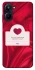 Чехол на Realme 10 4G Love aesthetic ver.1 фото 1 из 1