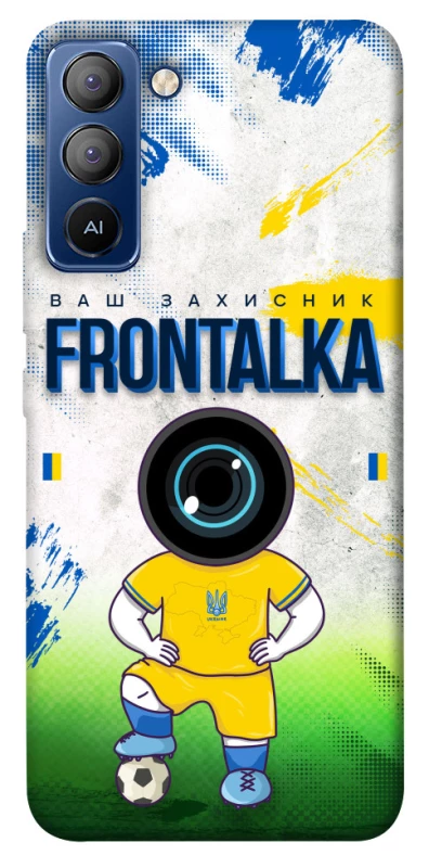 Чохол на TECNO Pop 5 LTE Фронталка №99 фото 1 з 1