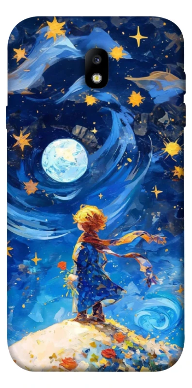 Чохол на Samsung J730 Galaxy J7 (2017) Little Prince фото 1 з 1