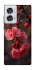 Чохол на Motorola Edge 50 Fusion Flowers v28 фото 1 з 1