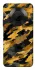 Чохол на Huawei Y9a camouflage v3 фото 1 з 1