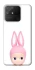 Чохол на Realme Narzo 50A Minimal Bunny Peek фото 1 з 1