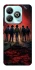 Чохол на ZTE Blade A75 4G Stranger Things ver.27 фото 1 з 1