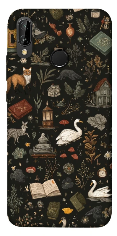 Чехол на Huawei P20 Lite Fantasy Books фото 1 из 1