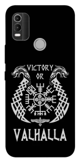 Чехол на Nokia C21 Plus Victory or Valhalla фото 1 из 1