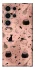 Чохол на Samsung Galaxy S25 Ultra Halloween Style ver.2 фото 1 з 1