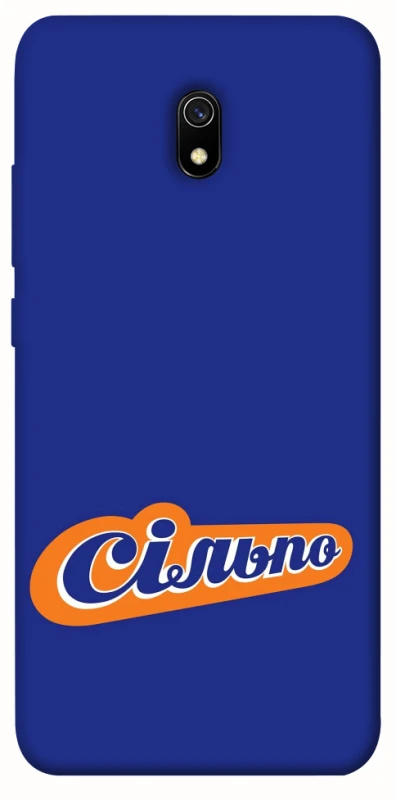 Чехол на Xiaomi Redmi 8a Сильпо фото 1 из 1