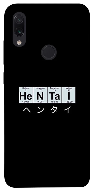 Чехол на Xiaomi Redmi Note 7 / Note 7 Pro / Note 7s Хентай фото 1 из 1