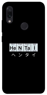 Чехол на Xiaomi Redmi Note 7 / Note 7 Pro / Note 7s Хентай фото 1 из 1