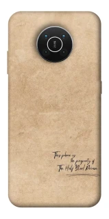 Чехол на Nokia X10 / X20 Harry Potter Half-Blood Prince фото 1 из 1