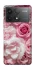 Чохол на Xiaomi Poco F6 Pro Рожеві Квіти фото 1 з 1