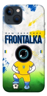 Чехол на Apple iPhone 13 (6.1") Фронталка №99 фото 1 из 1