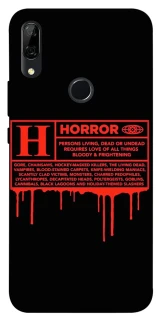 Чохол на Huawei P Smart Z Horror Halloween фото 1 з 1