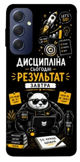 Чехол на Samsung Galaxy M54 5G Дисципліна фото 1 из 1